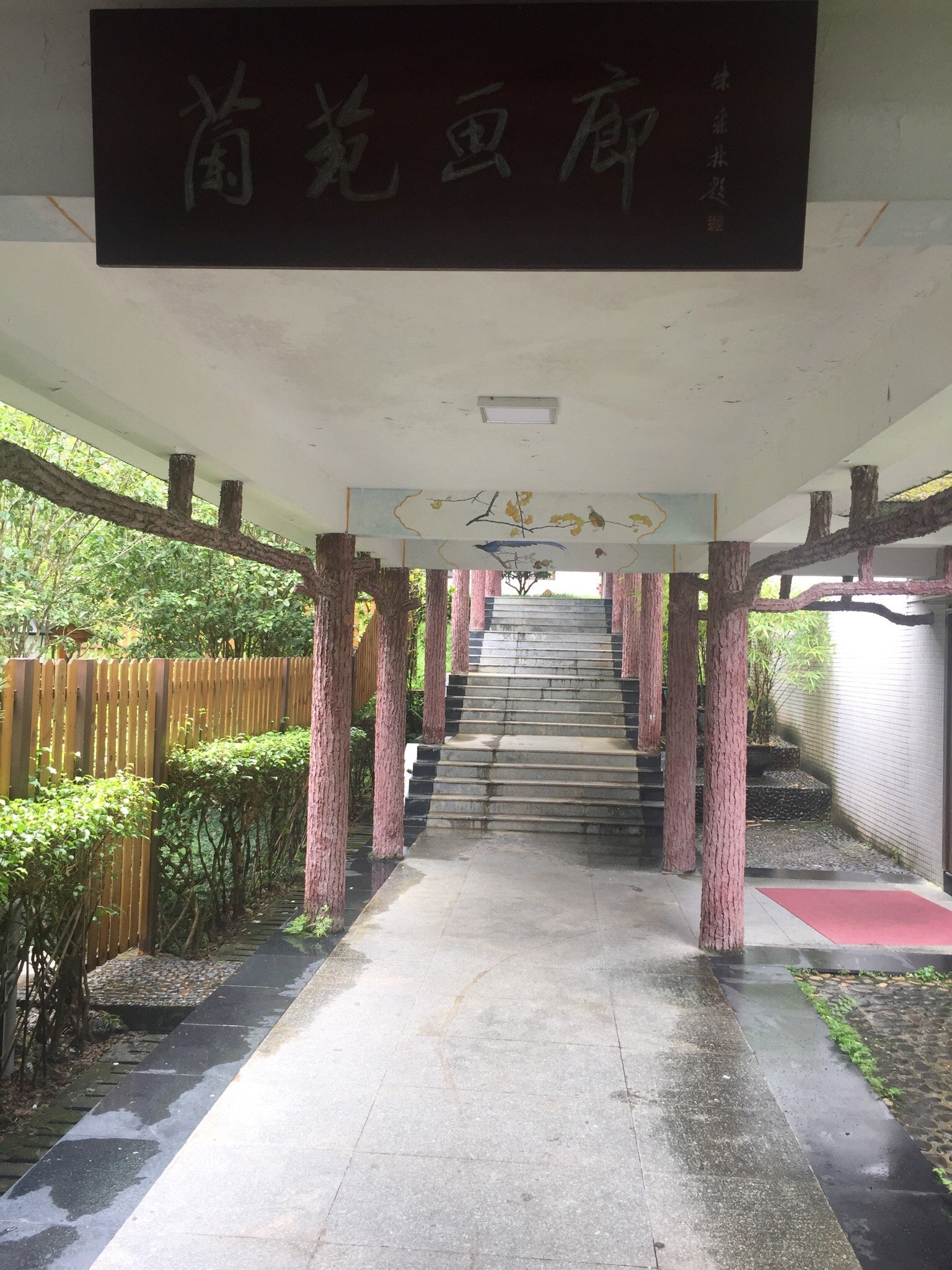 广东温泉宾馆-官方