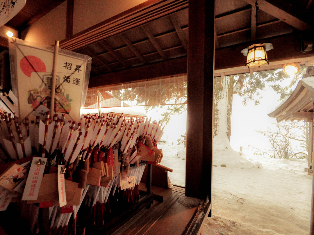 Sabaneyama Jizoson-舟形町必去景点