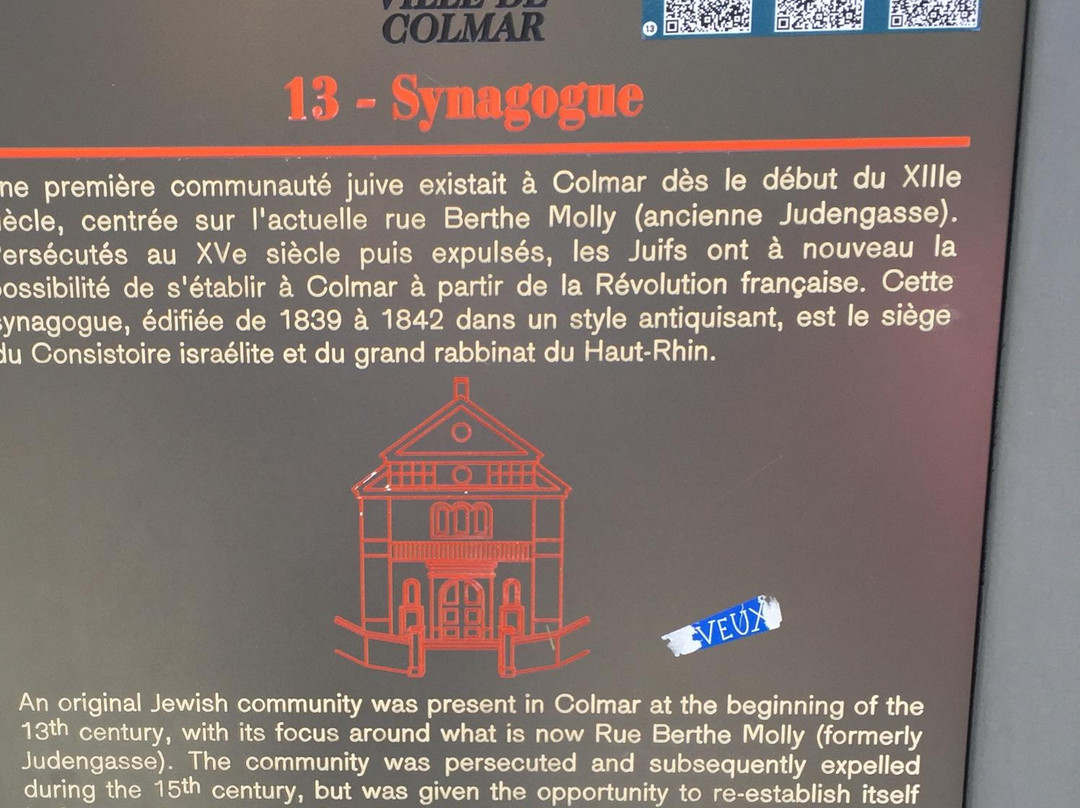 Synagogue of Colmar景点图片