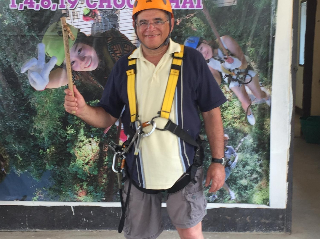 丛林滑翔-夜登必去景点