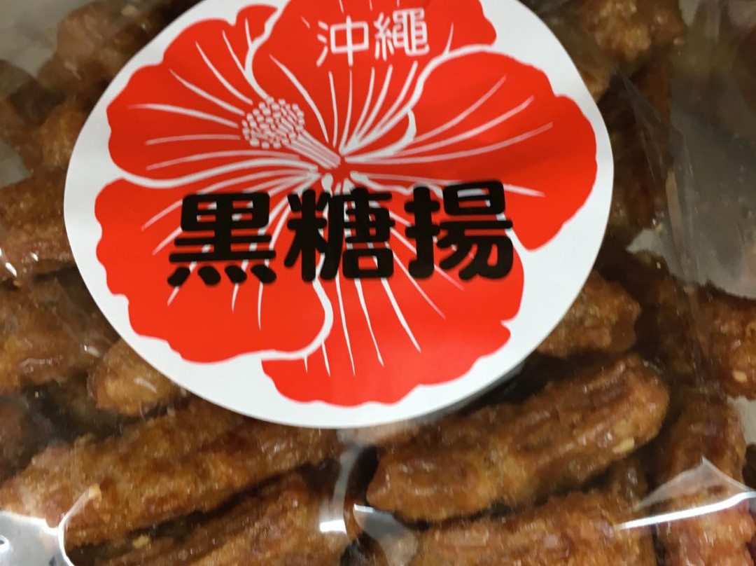 Tokumura Kashiten景点图片