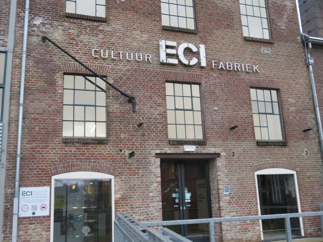 ECI Cultuurfabriek-鲁尔蒙德必去景点
