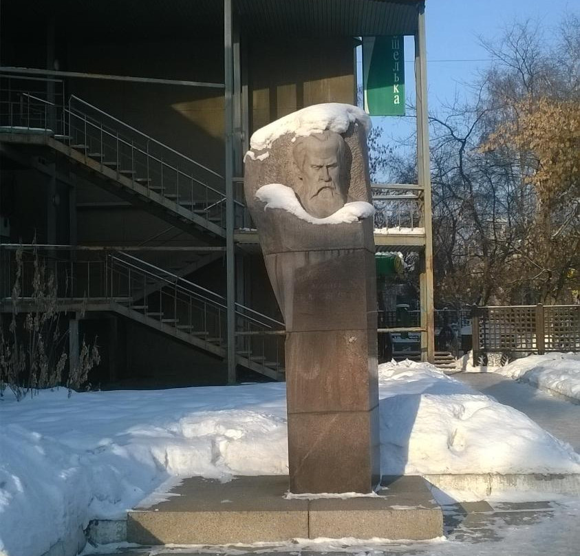 V.A. Obruchev Monument-伊尔库茨克必去景点