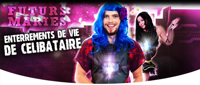 Laser Game Evolution Grand M-蒙彼利埃必去景点