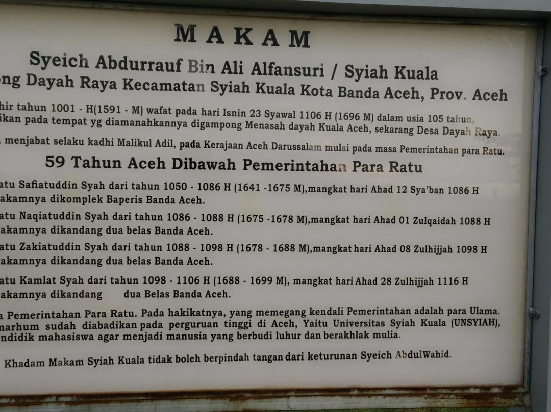 Sheikh Syiah Kuala Graveyard-班达亚齐必去景点
