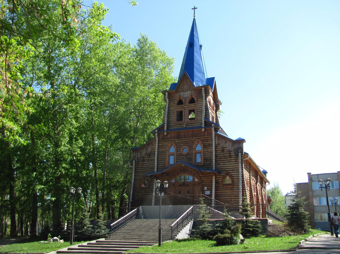 Lutheran Church of Blessed Virgin Mary