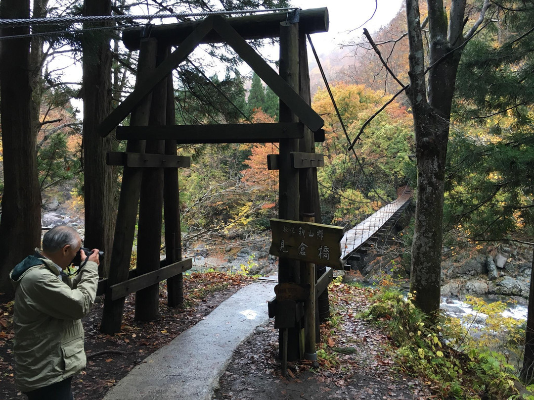 Mikura Bridge-津南町必去景点