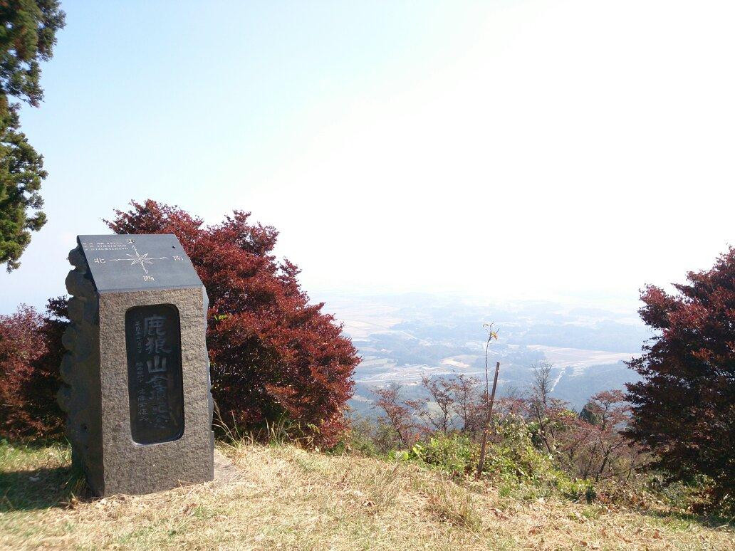 Mt. Karo-新地町必去景点