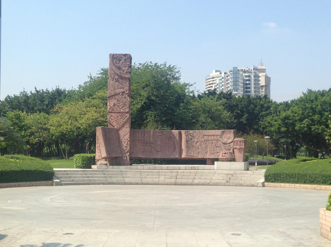 季华公园-佛山市必去景点