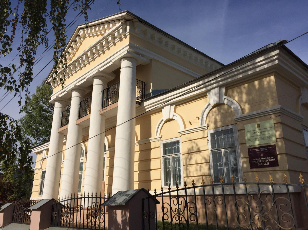 Zadonsk Local Lore Museum-Zadonsk必去景点