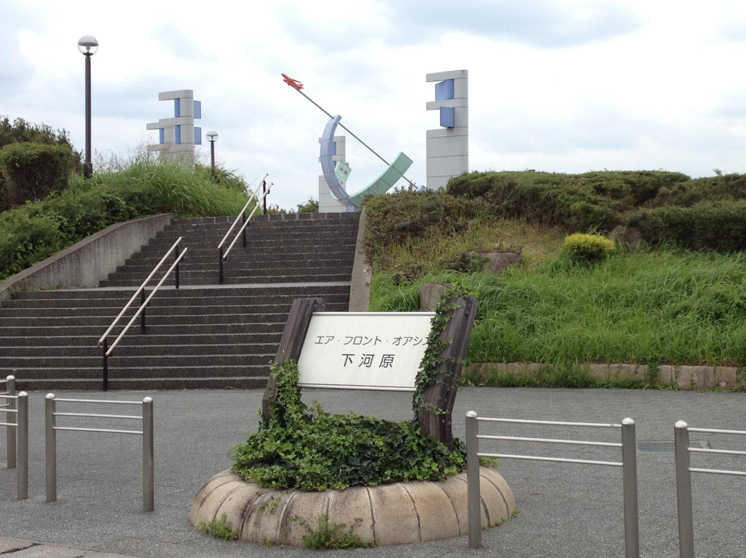 Air Front Oasis Shimogawara-伊丹市必去景点