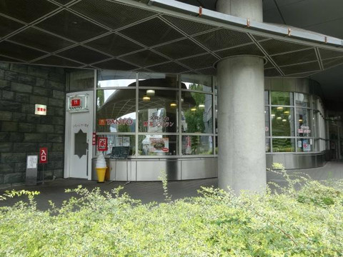 Tokushima Prefectural Museum-德岛市必去景点