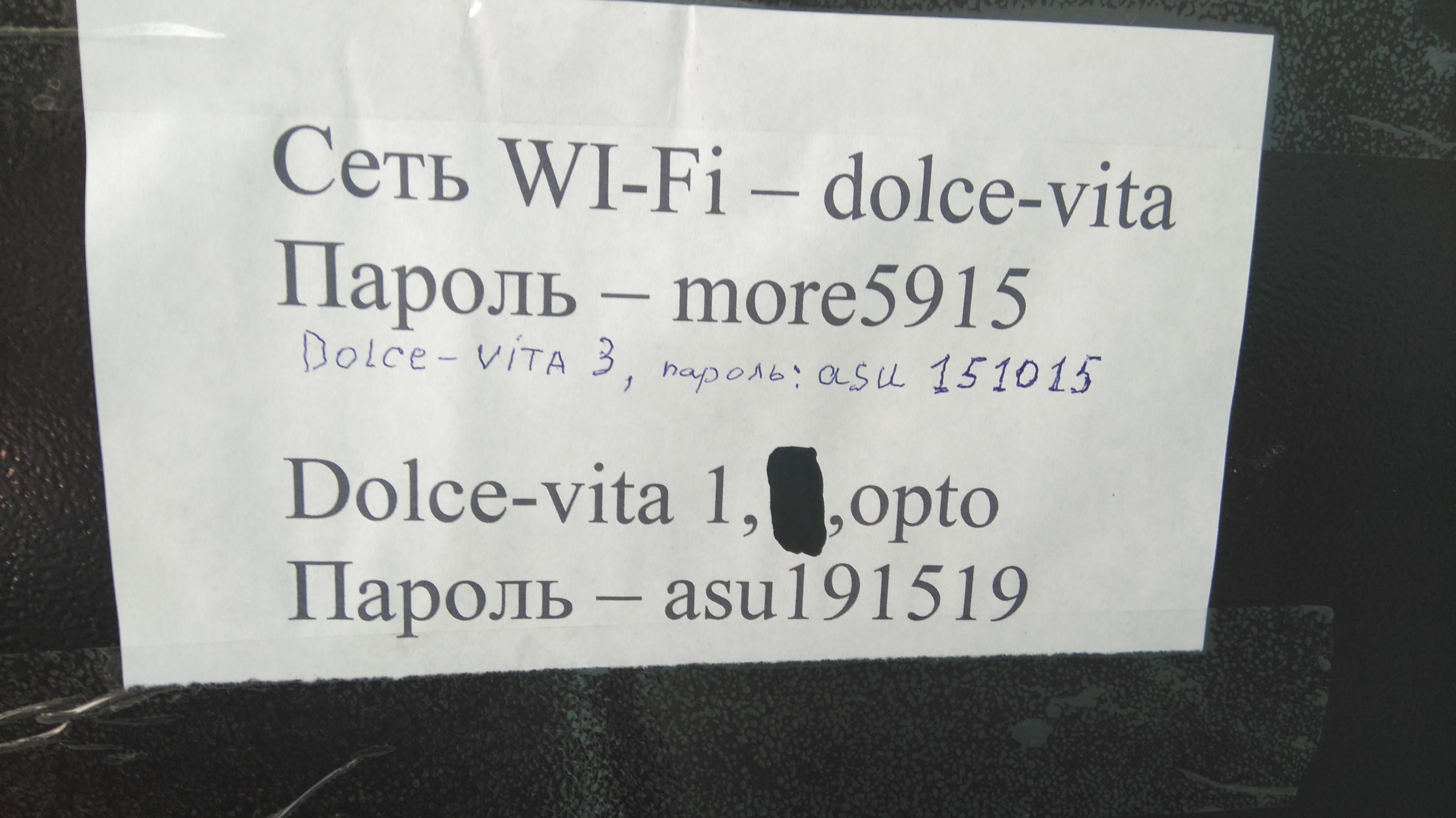 Dolce Vita-客卧