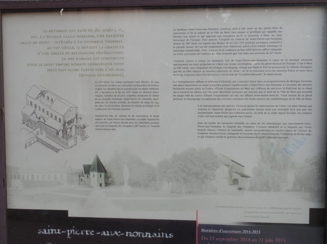 Saint Pierre aux Nonnains Basilica-梅斯必去景点