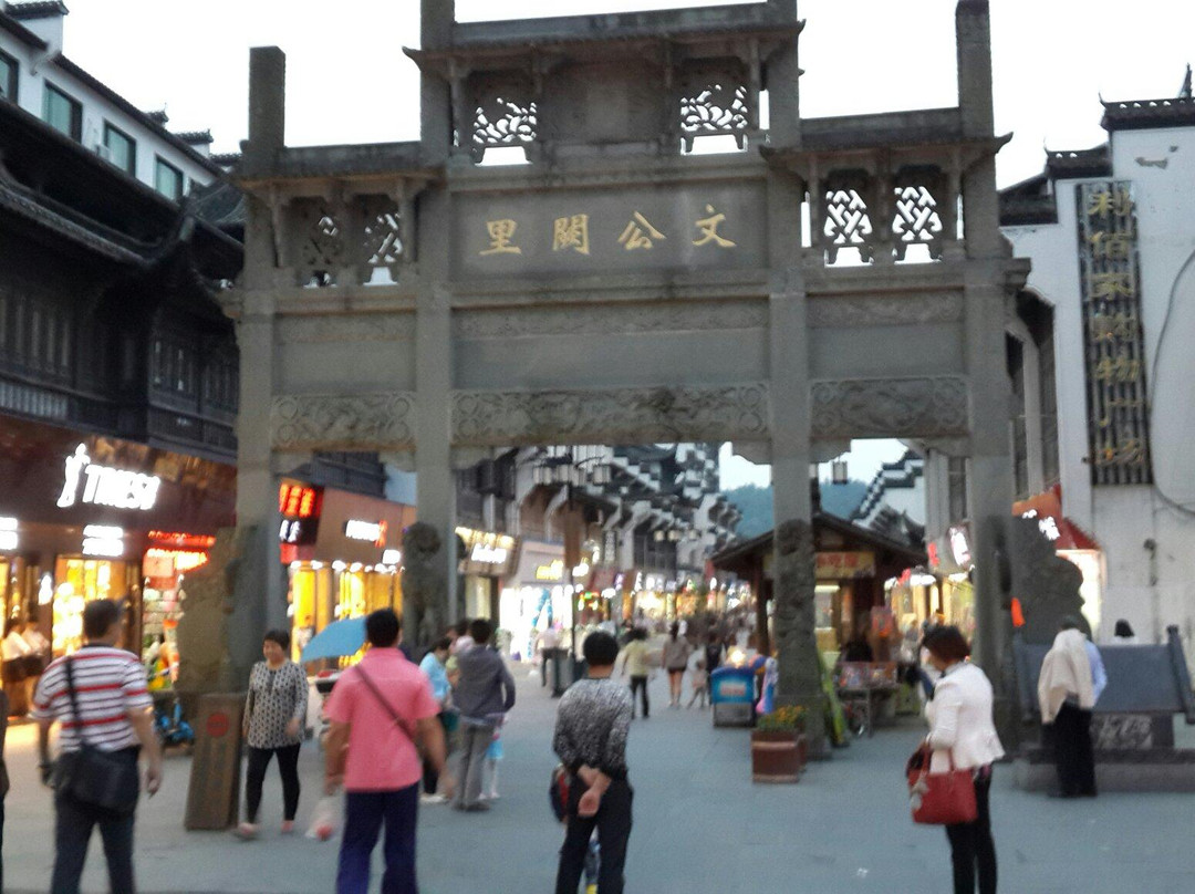 朱子步行街景点图片