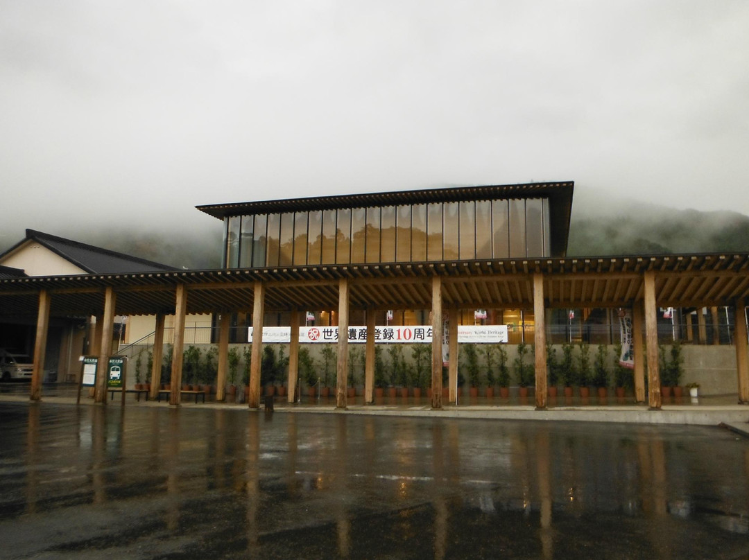 Kumano Hongu Heritage Center-田边市必去景点