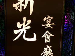 Gallery 2
