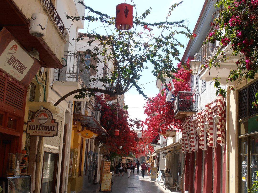 Koustenis