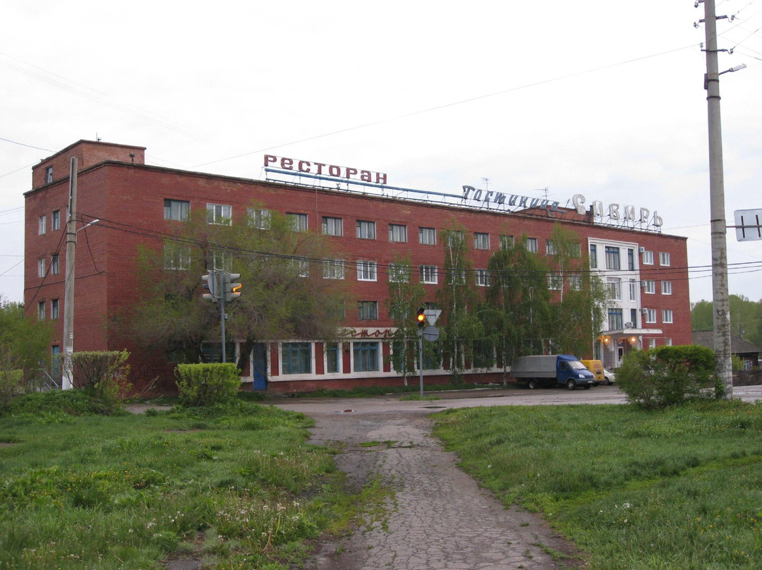 Sibir