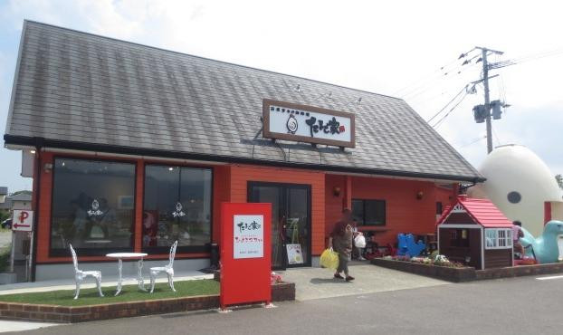 小城市餐馆和美食-Tamagoya Mikatsuki