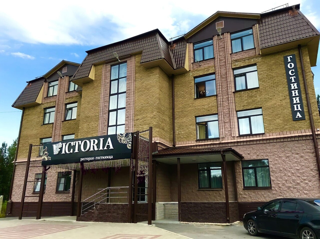 Victoria Spa Hotel