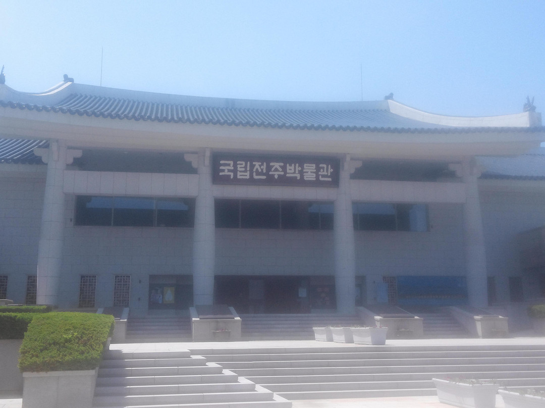Jeonju National Museum-全州市必去景点