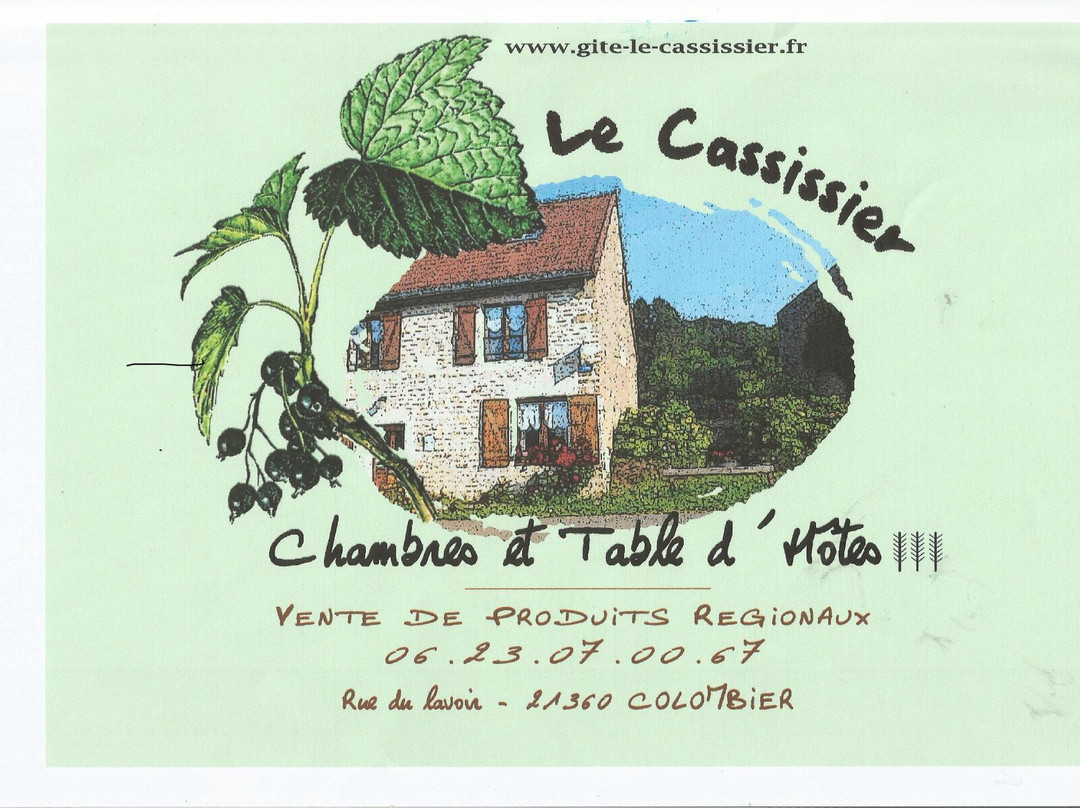 Le Cassissier主图