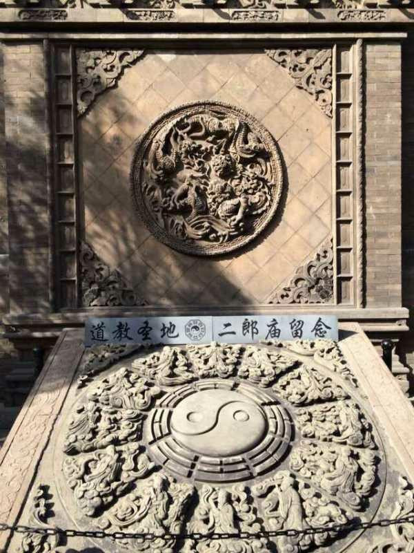 晋中二郎庙-平遥县必去景点