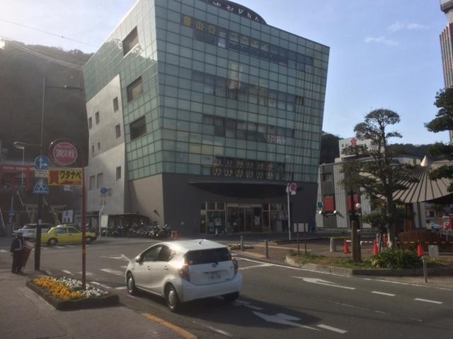 阿波舞會館-德岛市必去景点
