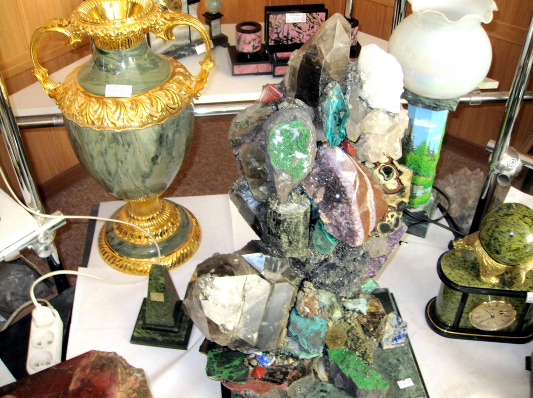 Ural Geological Museum景点图片