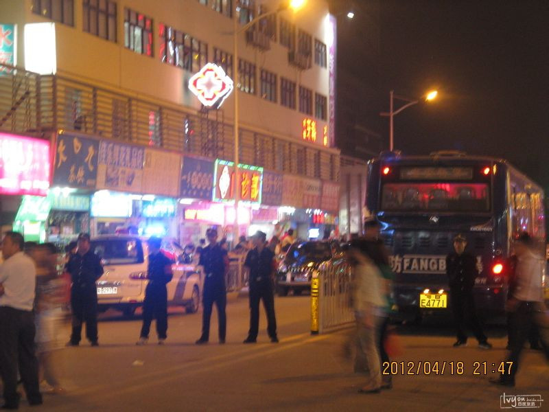 御龙湾艺术酒店主图