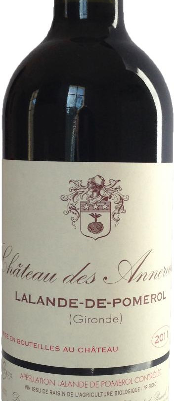Château des Annereaux景点图片