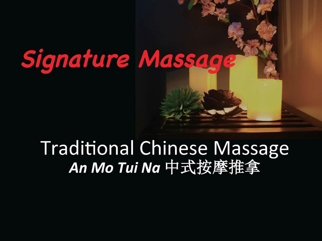 Water Dragon Chinese Massage, Beauty & Nails景点图片