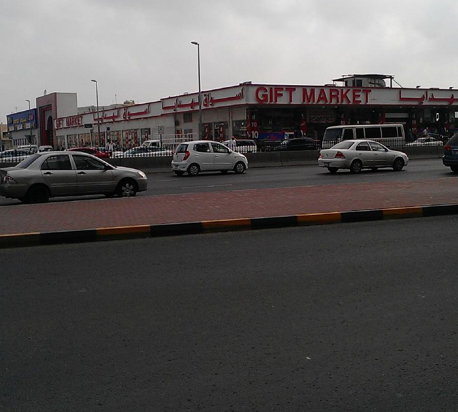 Gifts Markets - in sharjah-沙迦必去景点