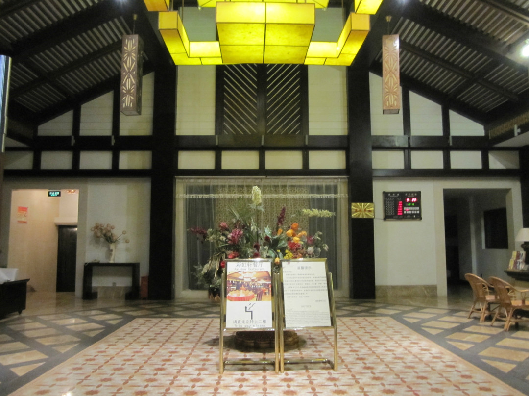 黄果树宾馆主图