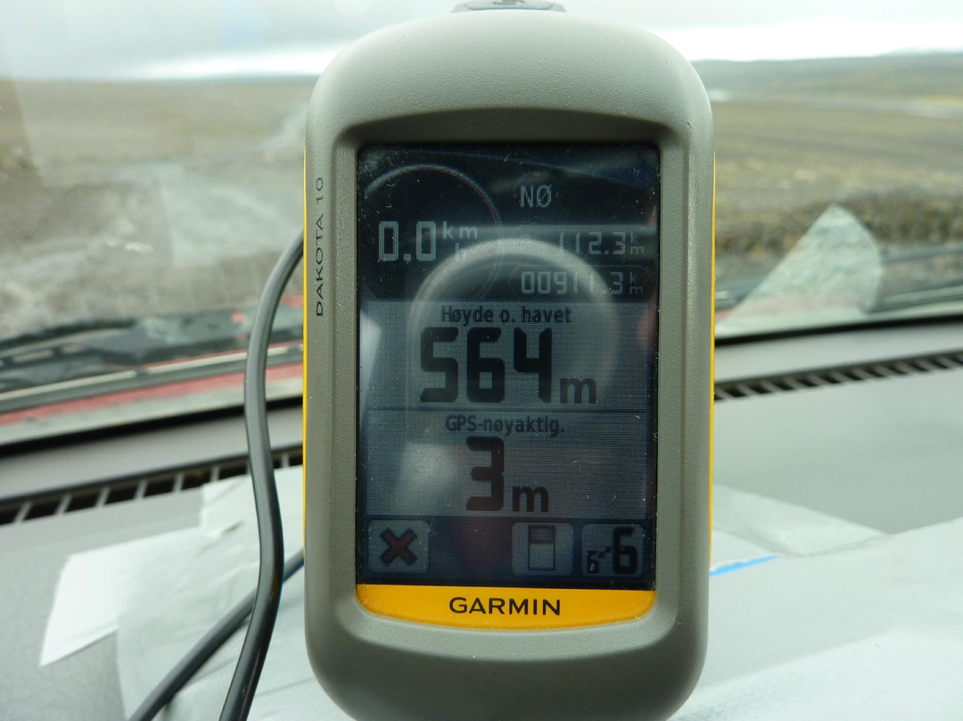 Kjalvegur-Hunavatnshreppur必去景点