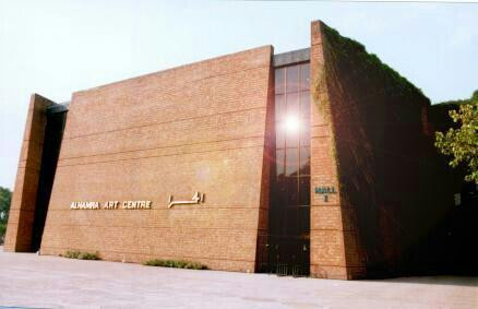 AL-Hammra Art Centre-拉合尔必去景点
