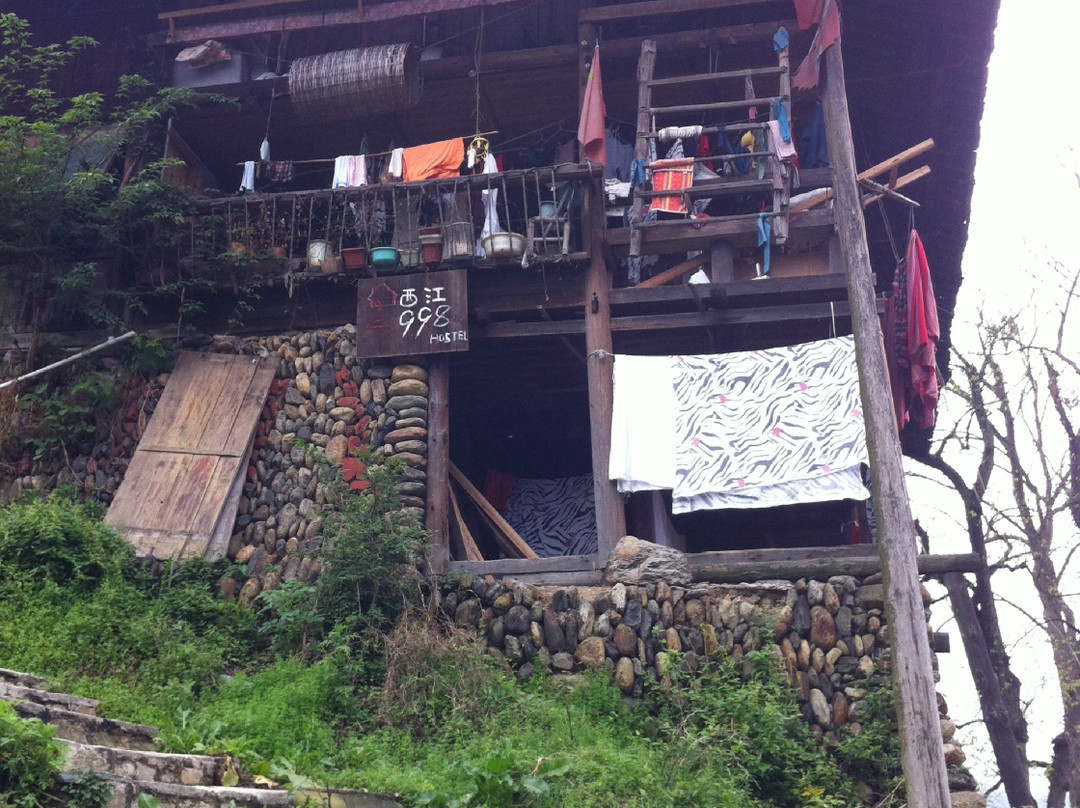 西江998一个小小的客栈主图