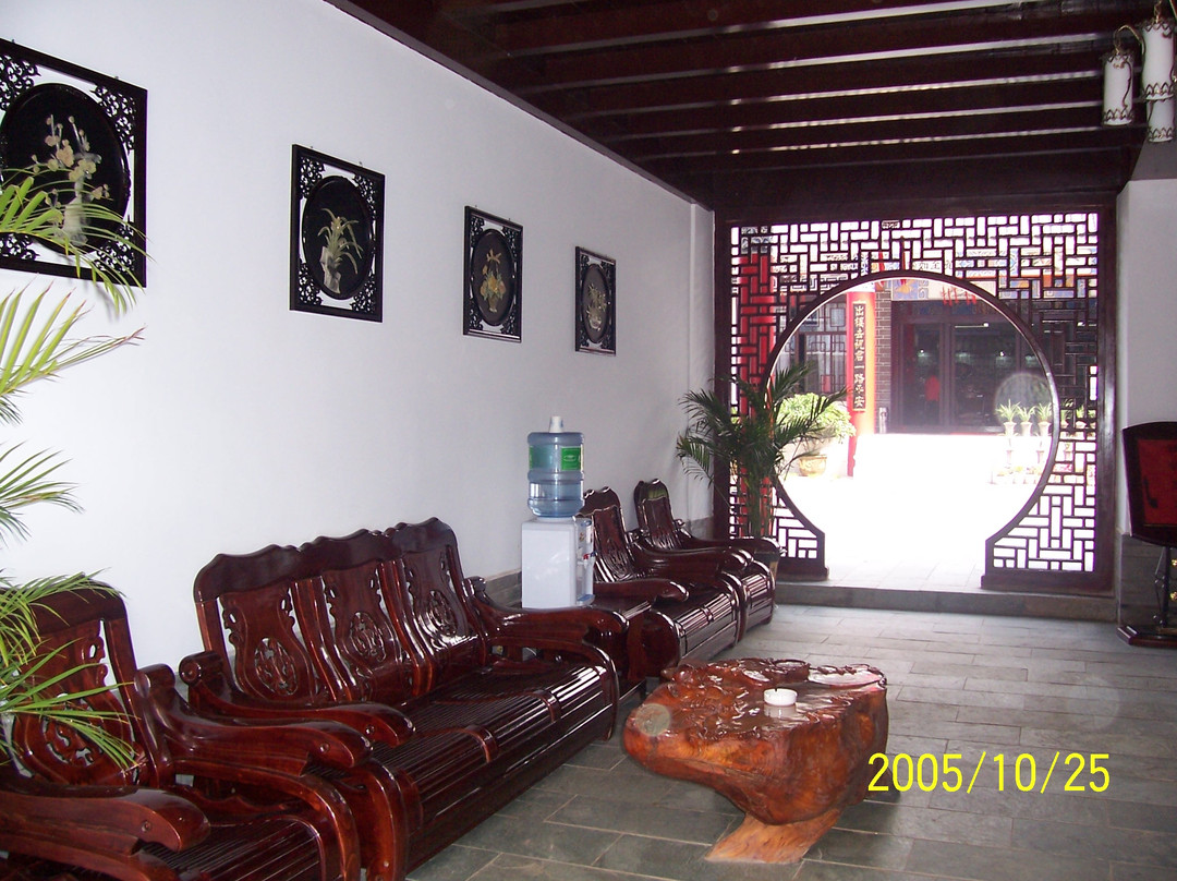 弥勒会宾楼宾馆主图