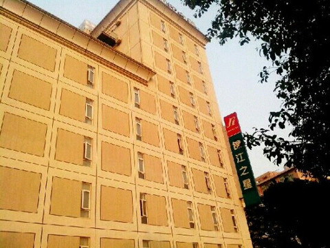 深圳锦江之星宝安机场店主图