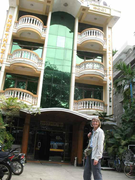 Shwe Tha Zin Hotel