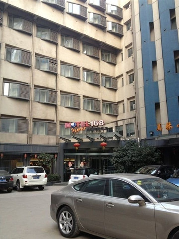 如家商旅(金标)酒店-南京新街口地铁站店主图