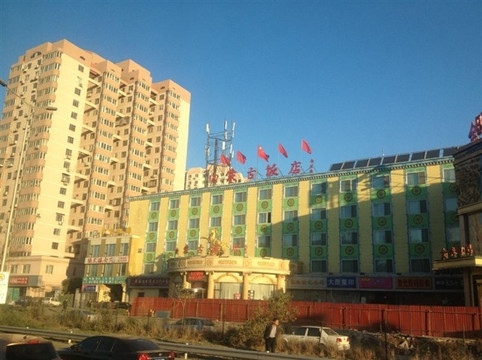 内蒙古饭店主图