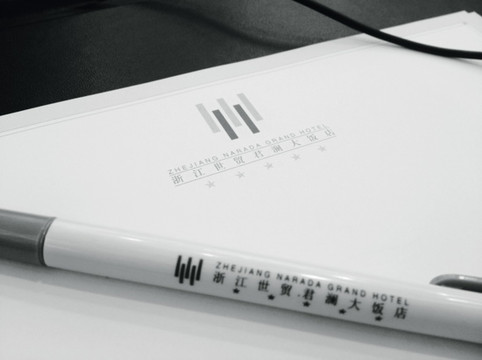 浙江世贸君澜大饭店主图