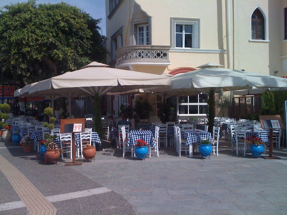Sifis Restaurant Tavern