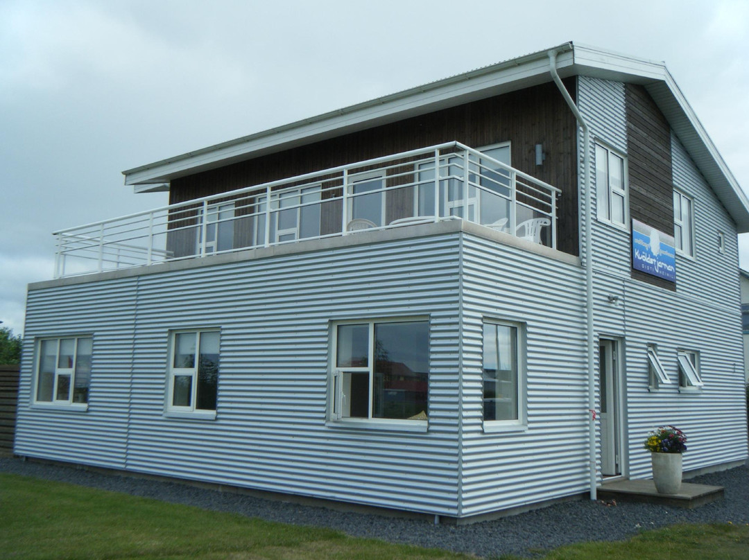 Tjarnabyggo酒店住宿-Guesthouse Kvoldstjarnan