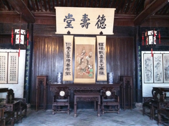 绍兴鲁迅故居-绍兴市必去景点