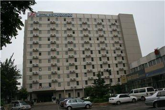 北京白玉兰西客站酒店主图