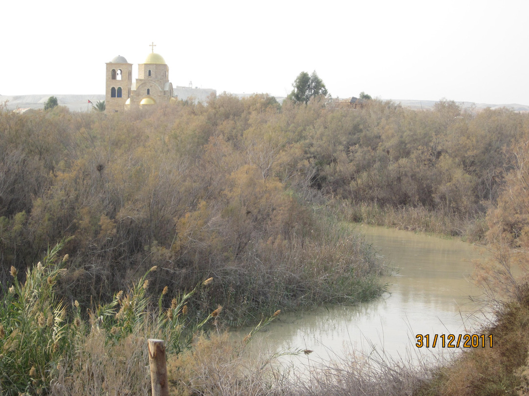 The Baptism Site Of Jesus Christ-Juwafat al-Kafrayn必去景点