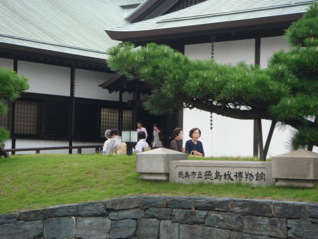 Tokushima Castle Museum-德岛市必去景点